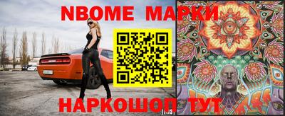 мефедрон VHQ Гагарин