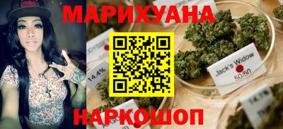мдма Гай