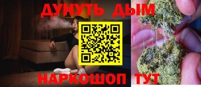 таблы Янаул