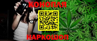 мефедрон VHQ Гагарин