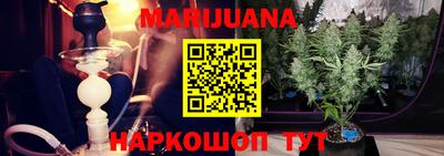 дурь Ярославль