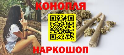 мефедрон VHQ Гагарин