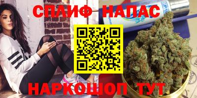 мефедрон VHQ Гагарин