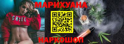 мефедрон VHQ Гагарин