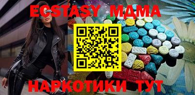 хмурый Гатчина
