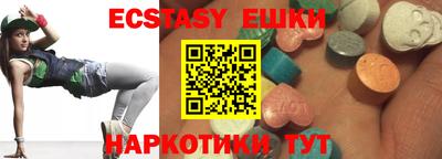 хмурый Гатчина