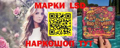 мефедрон VHQ Гагарин
