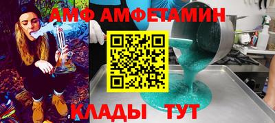 мефедрон VHQ Гагарин