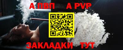 мдма Гай