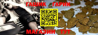 мефедрон VHQ Гагарин
