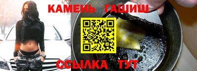 хмурый Гатчина