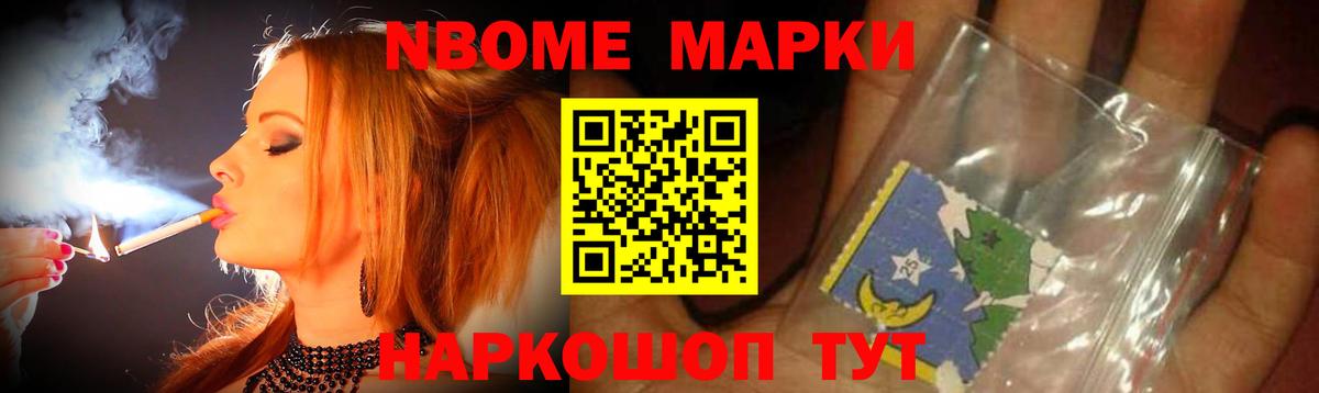 Котлас  ЛСД экстази кислота  Вход с VPN  Лсд 25 экстази кислота 