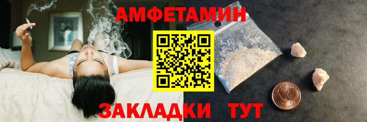 LSD-25  ГАШ  Котлас  Кокаин  Вход с VPN  Марихуана  Меф кристаллы  NBOMe 